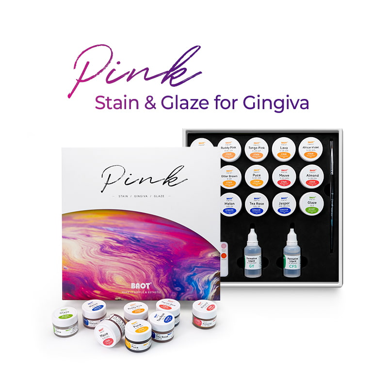 Pastă de colorare roz BAOT pentru gingii – Catalog de produse