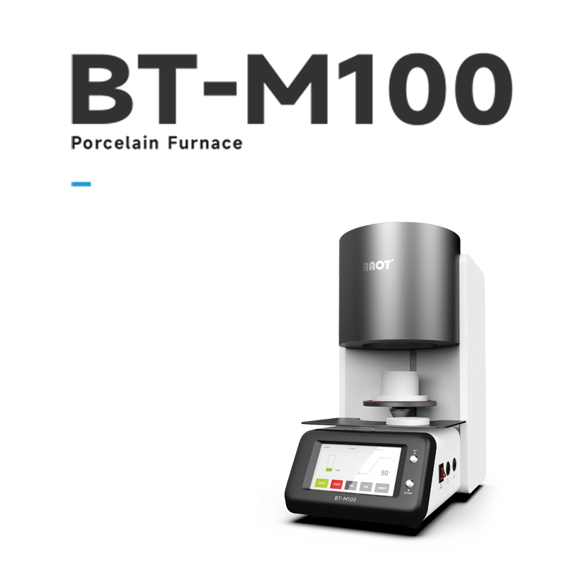 Cuptor de porțelan dentar BAOT BT-M100 - Broșură de produs