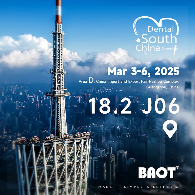 Ne vedem la Dental South China 2025!