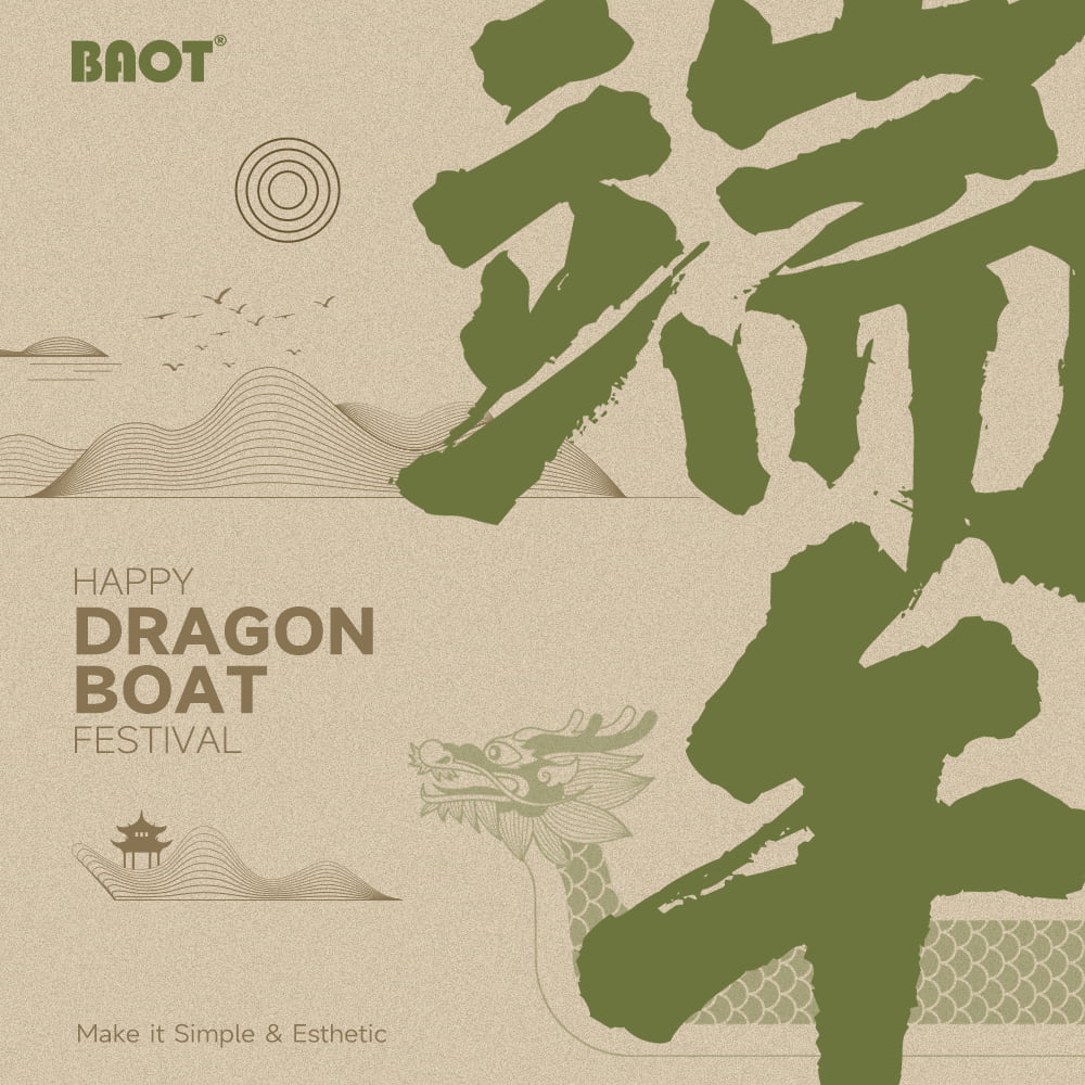 Anunț de vacanță Festival Boat Dragon 2024