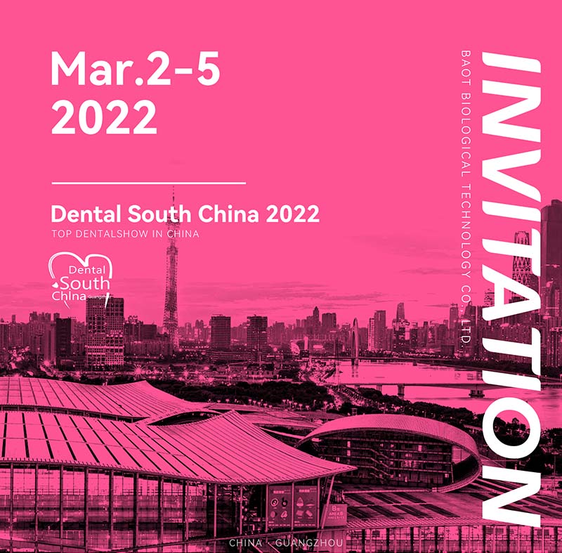 2022 expoziție internațională dentară din China de Sud
